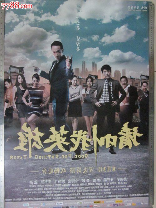 University of the West Indies毕业证办理